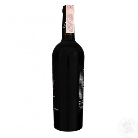 Вино Tetri Мукузани красное сухое 0,75л slide 2