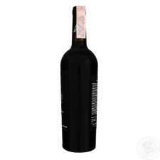 Вино Tetri Мукузани красное сухое 0,75л mini slide 2