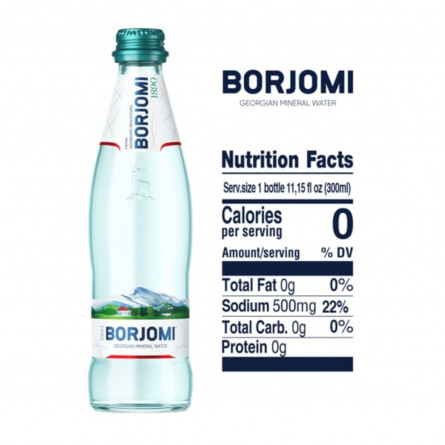 Вода минеральная Borjomi сильногазированная стекляная бутылка 0,33л slide 2