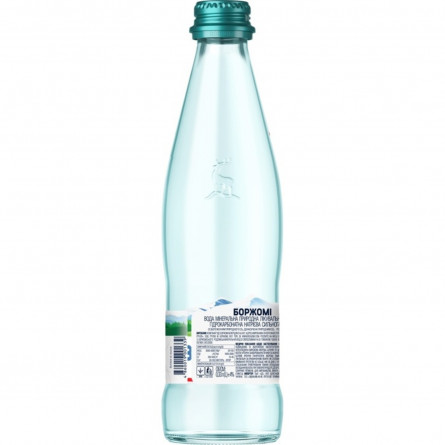 Вода минеральная Borjomi сильногазированная стекляная бутылка 0,33л slide 3