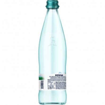 Вода минеральная Borjomi сильногазированная стекляная бутылка 0,5л slide 2