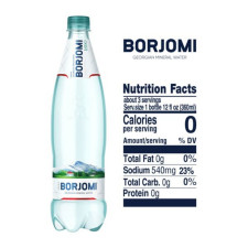 Вода минеральная Borjomi сильногазированная пластиковая бутылка 1л mini slide 2