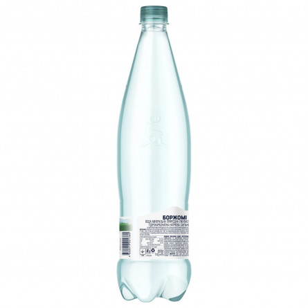 Вода минеральная Borjomi сильногазированная пластиковая бутылка 1л slide 4