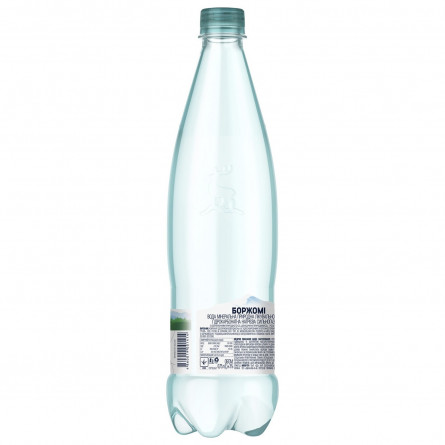Вода минеральная Borjomi сильногазированная пластиковая бутылка  0,75л slide 3