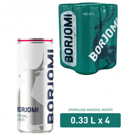 Вода минеральная Borjomi сильногазированная ж/б 4шт 0,33л slide 1