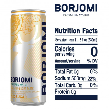 Напій Borjomi Флейворд Вотер Цитрус-Імбир з/б 0,33л slide 2