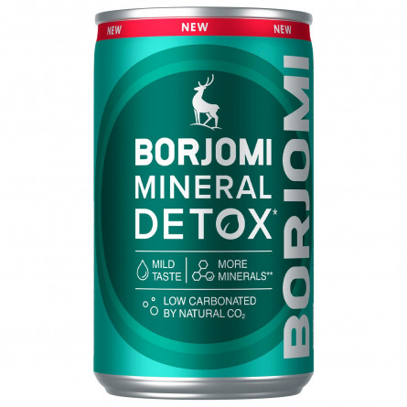 Вода мінеральна Borjomi Detox газована з/б 150мл slide 1