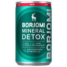 Вода мінеральна Borjomi Detox газована з/б 150мл mini slide 1