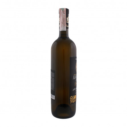 Вино Кindzmarauli Алазанська долина біле напівсолодке 10-12% 0.75л slide 2