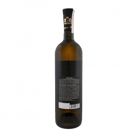 Вино Кindzmarauli Алазанська долина біле напівсолодке 10-12% 0.75л slide 3
