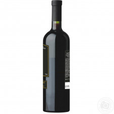 Вино CGW Tbiliso Saperavi красное сухое 12% 0,75л mini slide 2