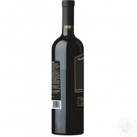 Вино CGW Tbiliso Saperavi красное сухое 12% 0,75л slide 4