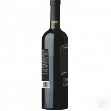 Вино CGW Tbiliso Saperavi красное сухое 12% 0,75л mini slide 4