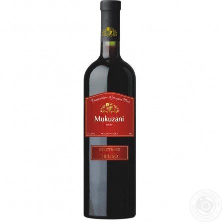 Вино CGW Tbiliso Mukuzani красное сухое 12.5% 0,75л slide 1
