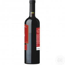 Вино CGW Tbiliso Mukuzani красное сухое 12.5% 0,75л mini slide 3