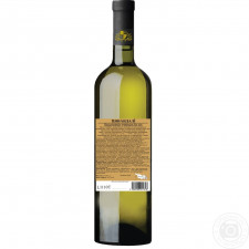 Вино CGW Tbiliso Tsinandali біле сухе 12.5% 0,75л mini slide 3