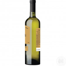 Вино CGW Tbiliso Tsinandali біле сухе 12.5% 0,75л mini slide 4