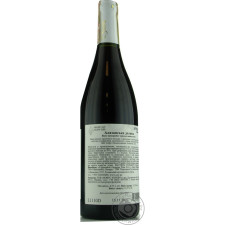 Вино Kakhuri Vazi Alazani Valley красное полусладкое 12% 0,75л mini slide 2