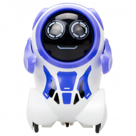 Іграшка Робот-покібот 88529 slide 2