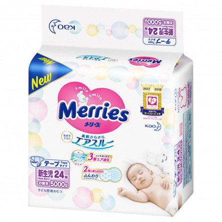 Підгузники для новонароджених Merries до 5кг 24шт slide 2