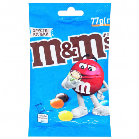 Драже M&amp;amp;Ms з рисовими кульками у молочному шоколаді 77г slide 2