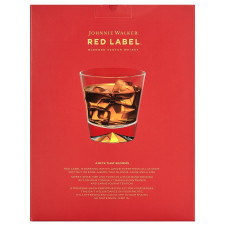 Виски Johnnie Walker Red Label 40% 700мл + 2 стакана в коробке mini slide 4