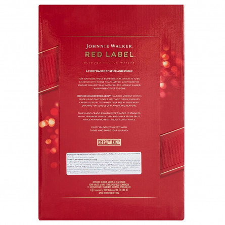 Віскі Johnnie Walker Red Label 40% 0,7л + 2 склянки в подарунковій коробці slide 3