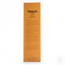 Виски Dewar's Special Reserve 12 лет 40% 1л в коробке mini slide 6