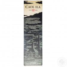 Виски Caol Ila 12 лет 43% 0,75л mini slide 3