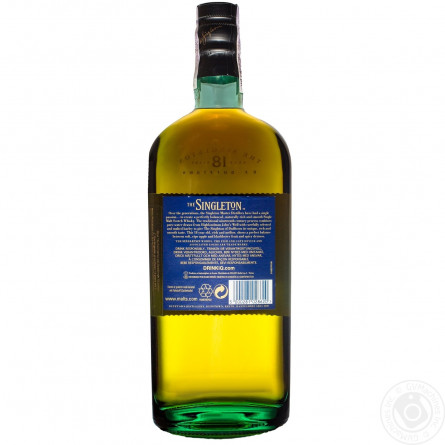 Виски The Singleton of Dufftown 18 лет 40% 0,7л slide 2