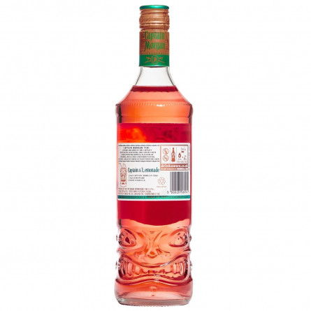 Напиток алкогольный на основе Карибского рома Capitan Morgan Tiki 25% 0,7л slide 4