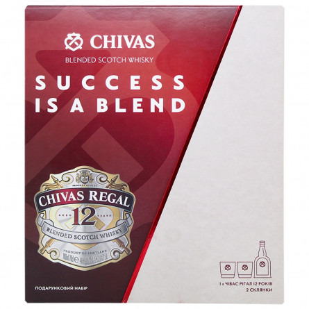 Віскі Chivas Regal 12 років 40% 0,7л + 2 склянки slide 2