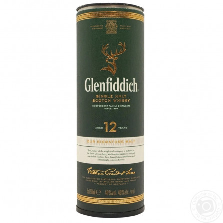 Виски Glenfiddich 12 лет 40% 0,05л slide 1