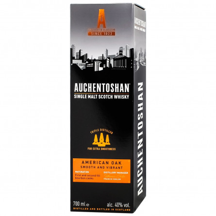 Віскі Auchentoshan American Oak 8 років 40% 0,7л slide 3