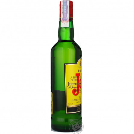 Віскі J&B Rare 40% 0,7л slide 5