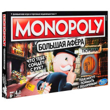 Гра настільна Hasbro Монополія Велика афера mini slide 2