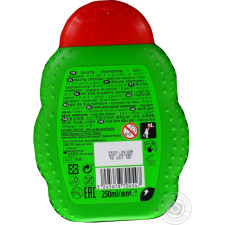 Шампунь Cosmia Kids 3в1 Яблуко-Груша 250мл mini slide 2