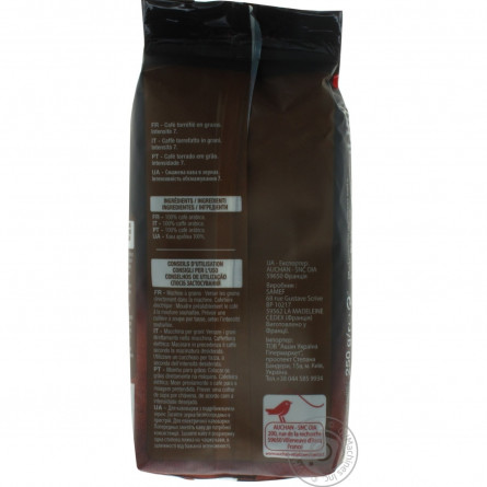 Кофе Ашан арабика 100% в зернах 250г slide 3