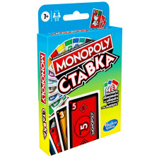 Гра Hasbro Монополія Ставка на перемогу mini slide 5