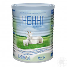 Молочна суміш Nanny Care суха 400г mini slide 2