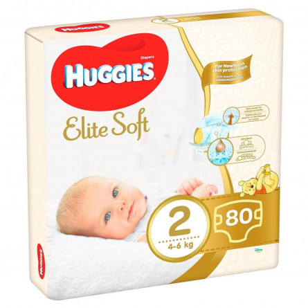 Подгузники Huggies Elite soft 4-6кг 80 шт slide 3