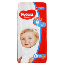 Підгузки Huggies Classic 5 11-25кг 56шт mini slide 2