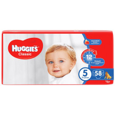 Підгузки Huggies Classic 5 11-25кг 56шт mini slide 3
