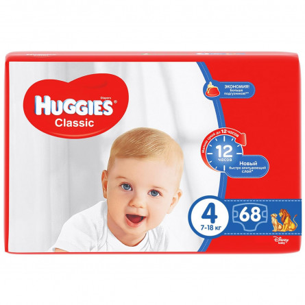 Підгузки Huggies Classic Mega 4 7-16кг 68шт slide 1