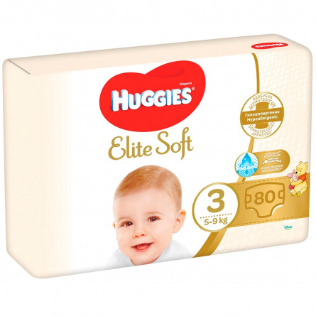 Підгузки Huggies Elite Soft 3 5-9кг 80шт slide 2