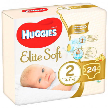 Підгузники Huggies Elite Soft 2 4-6кг 25шт slide 2
