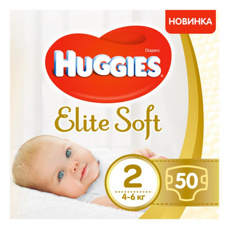 Підгузники Huggies Elite Soft 2 4-6кг 25шт slide 3
