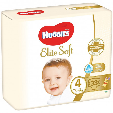 Підгузники Huggies Elite Soft 4 8-14кг 33шт slide 1
