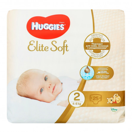 Підгузники Huggies Elite Soft 4 8-14кг 33шт slide 3