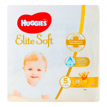 Підгузники Huggies Elite Soft 5 12-22кг 28шт slide 3